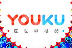 （2分钟教程）韶关公司咨询热线电话_哔哩哔哩